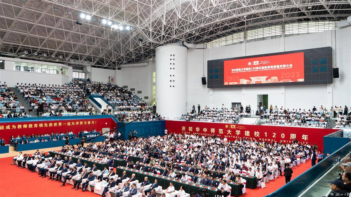 v29威尼斯